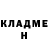 Метадон methadone KidRiver