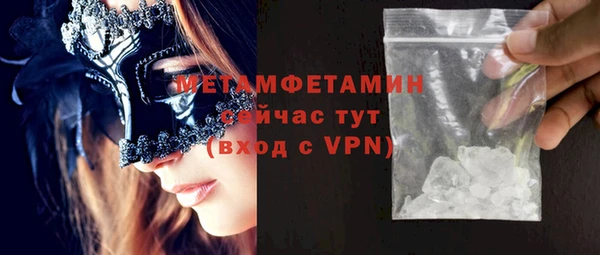 дживик Ладушкин