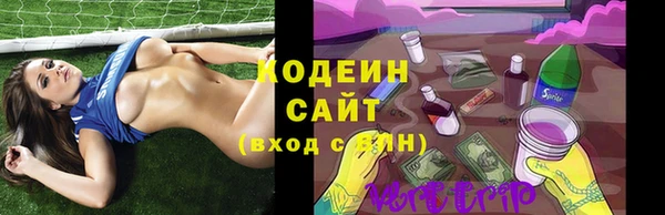 ALPHA PVP Нижневартовск