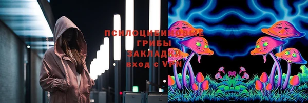 каннабис Кукмор