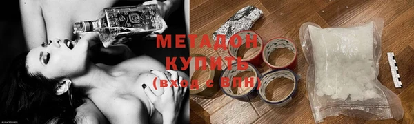 mix Кулебаки