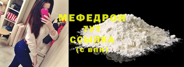 каннабис Кукмор