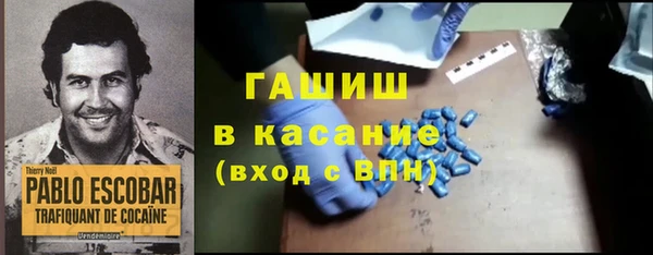 дмт Лабытнанги
