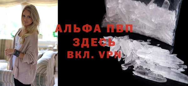 каннабис Кукмор