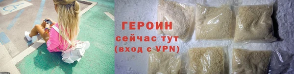 mix Кулебаки
