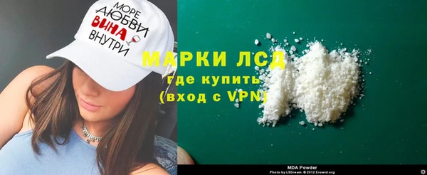 mix Кулебаки