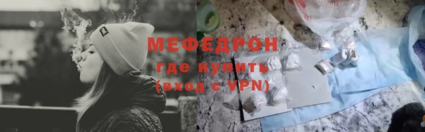 mix Кулебаки
