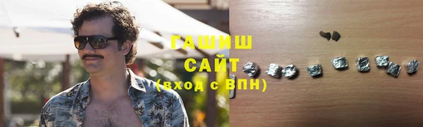 дмт Лабытнанги