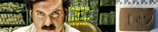 каннабис Кукмор