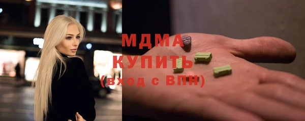 дмт Лабытнанги