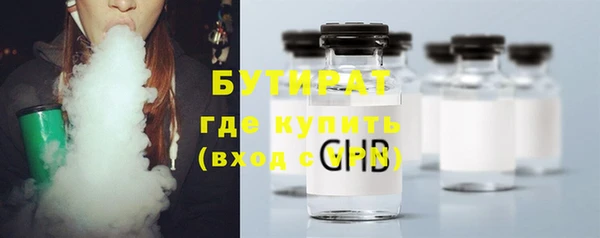 mix Кулебаки