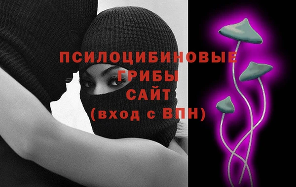 mix Кулебаки