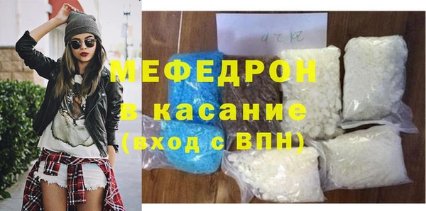 mix Кулебаки