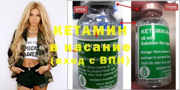 mix Кулебаки