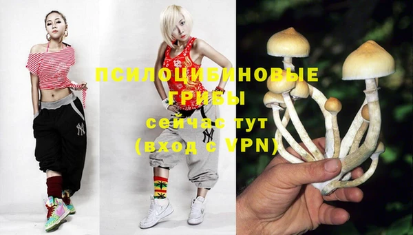 каннабис Кукмор