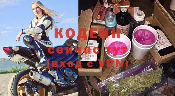 каннабис Кукмор