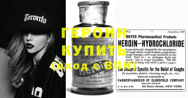 дживик Ладушкин