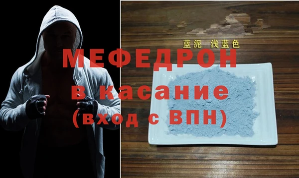 каннабис Кукмор