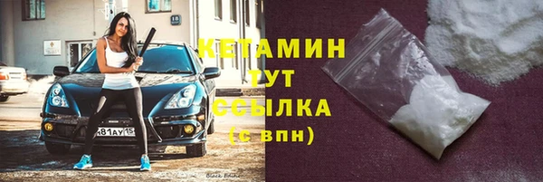 каннабис Кукмор