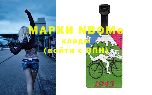 каннабис Кукмор