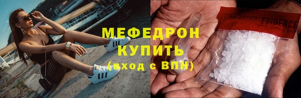 mix Кулебаки