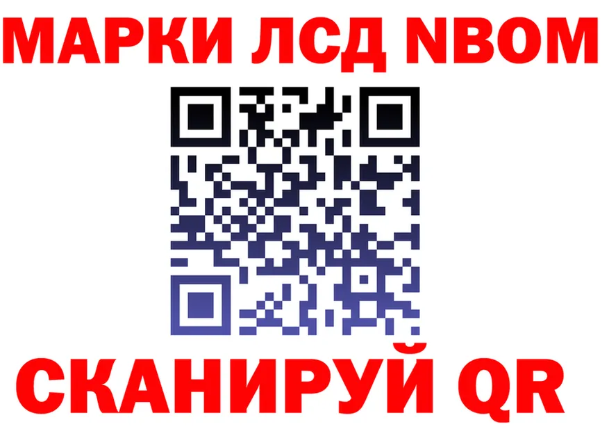 МЕФ VHQ зеркало маркетплейс МЕГА Спас-Клепики